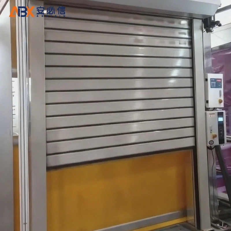 龙岩市消防高速门
